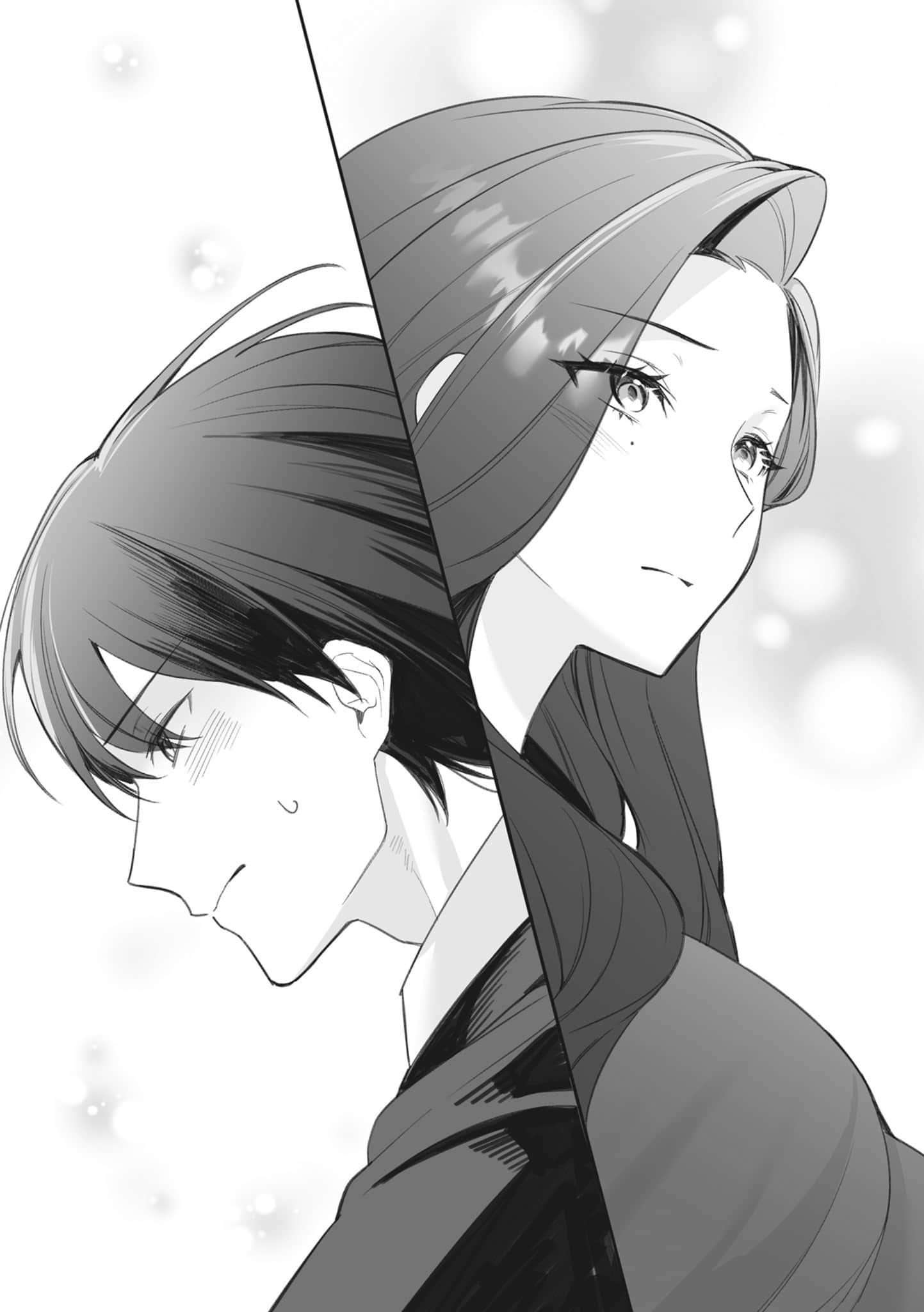 《下班回家，单身美女上司对我有事相求》1 插图（16）