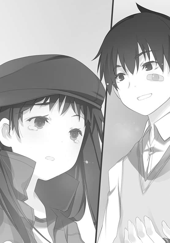 《虫之歌》15 歌颂梦想的虫群〈下〉 第三章插图（1）