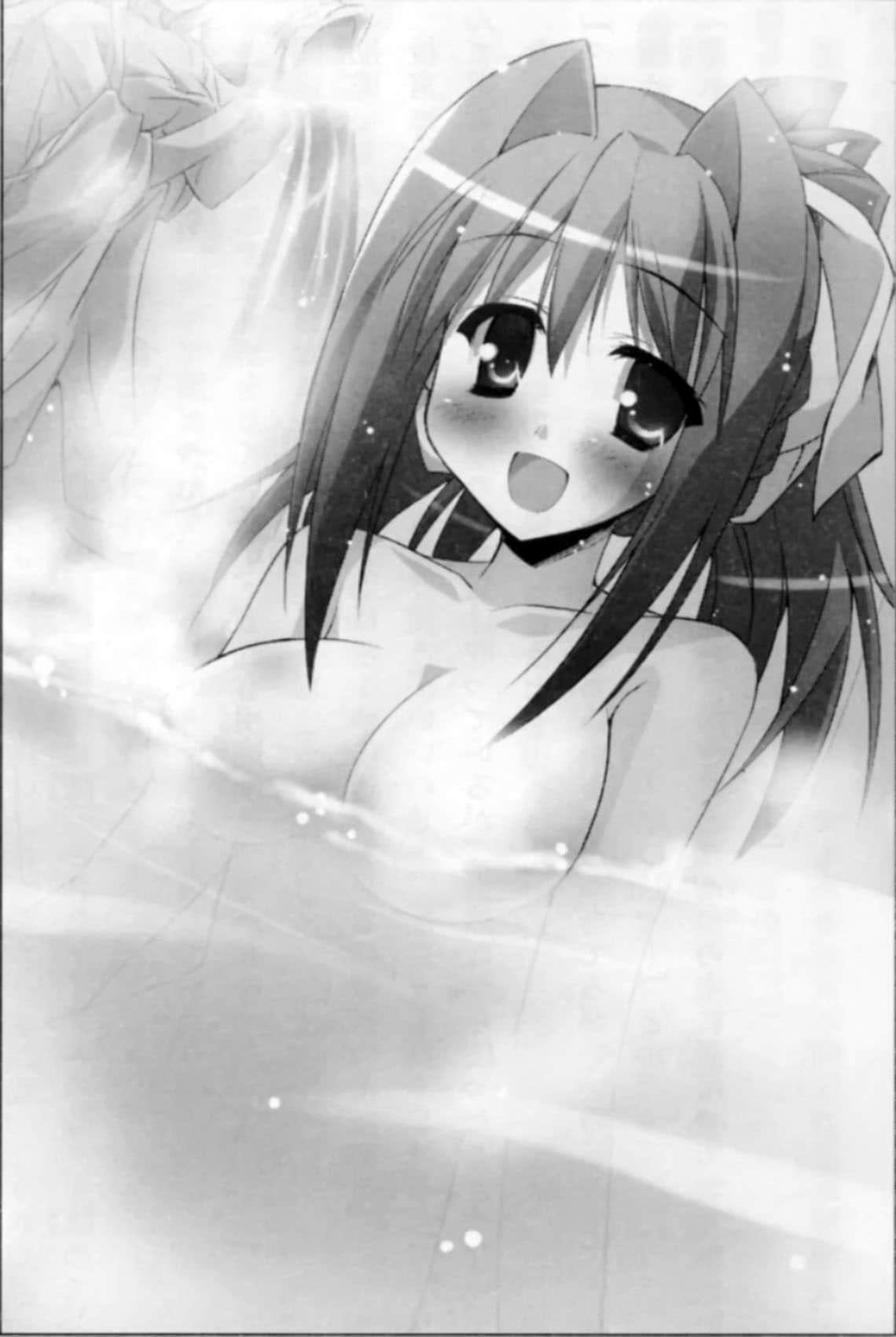 《HP 公主天国》7 插图（9）
