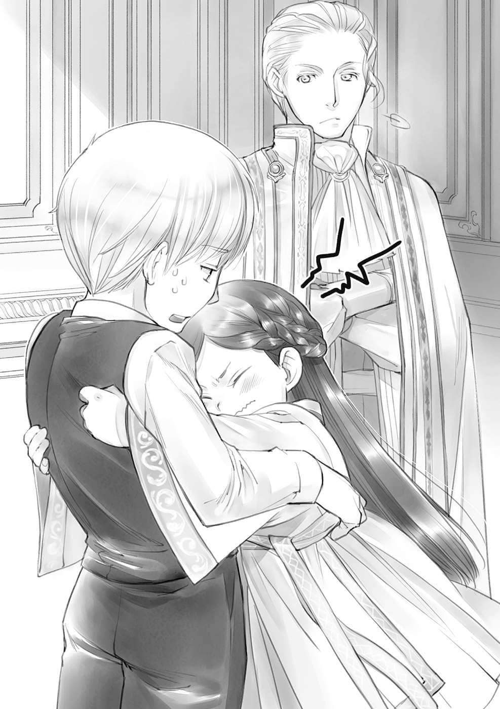 《小书痴的下克上 ～为了成为图书管理员不择手段～》3 领主的养女Ⅰ 插图（8）