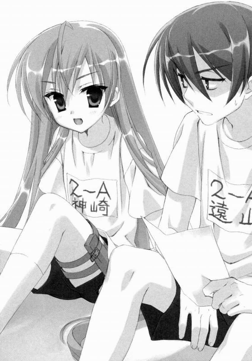 《绯弹的亚莉亚》3 蜂蜜色的陷阱 插图（6）