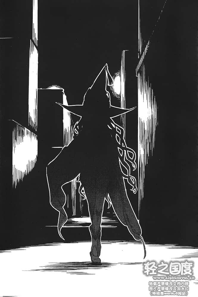 《新约 魔法禁书目录》6 终章 来打下一场架吧 Next_Batter_Circle．插图（1）