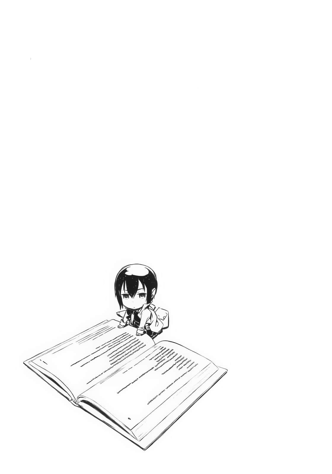 《奇諾之旅》16 第四話「血型之國」—Blood Typo—插圖(2)