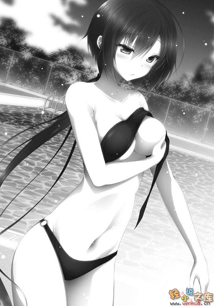 寄生彼女砂奈小说插图（30）