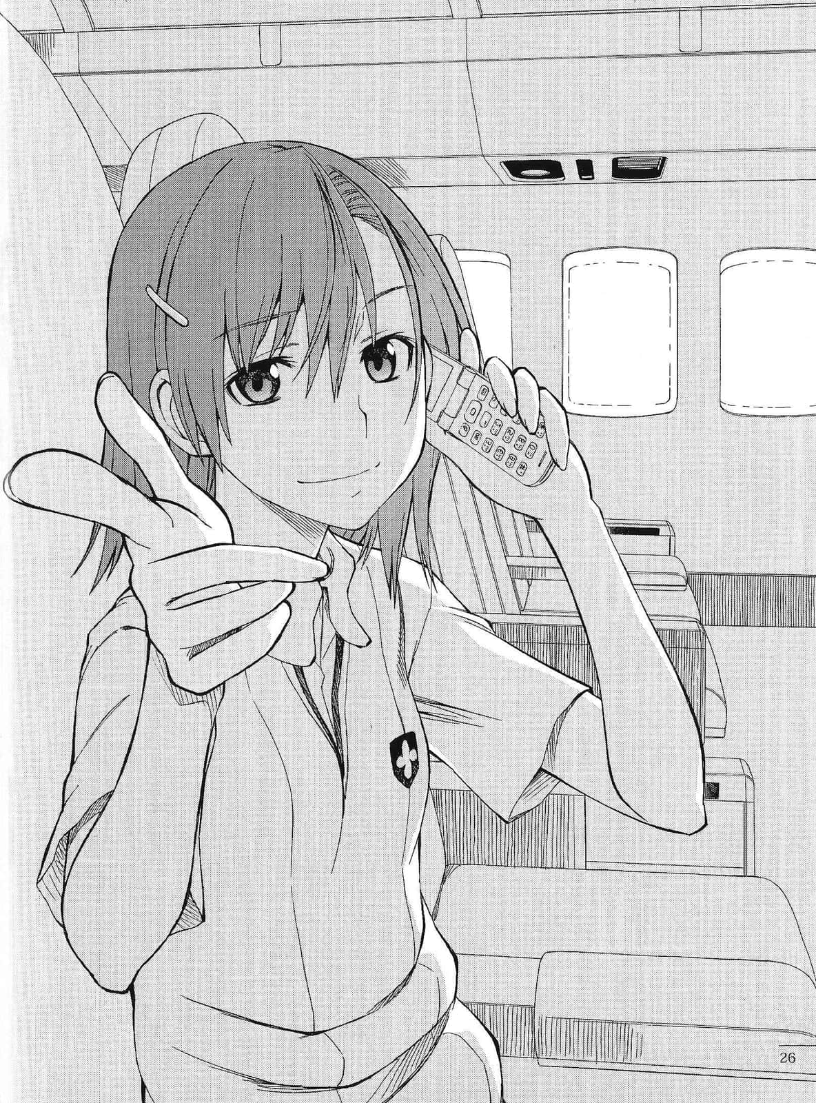 某科学的超电磁炮小说插图（17）