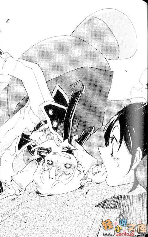 《BLACK BLOOD BROTHERS 黑血兄弟》短篇集 S1 插图（7）
