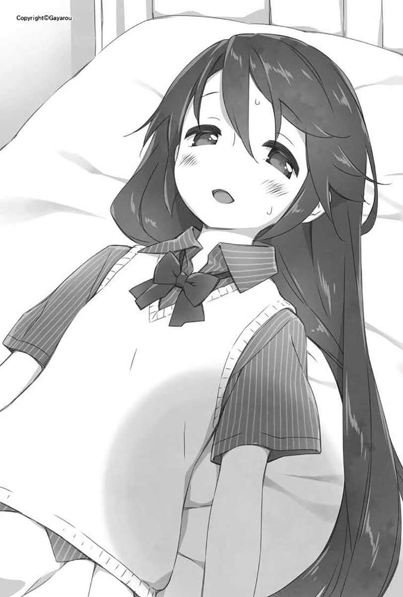 妹妹攻略我的路线·爱情喜剧理论小说插图（37）