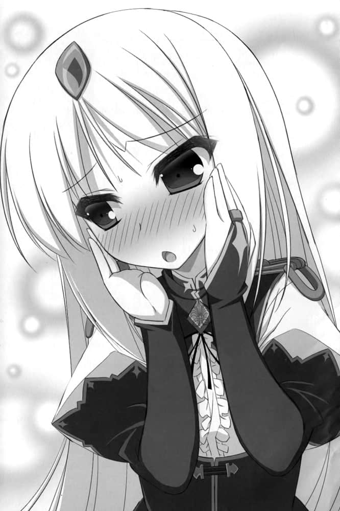 《献给失落之神的圣谣谭》4 插图（12）