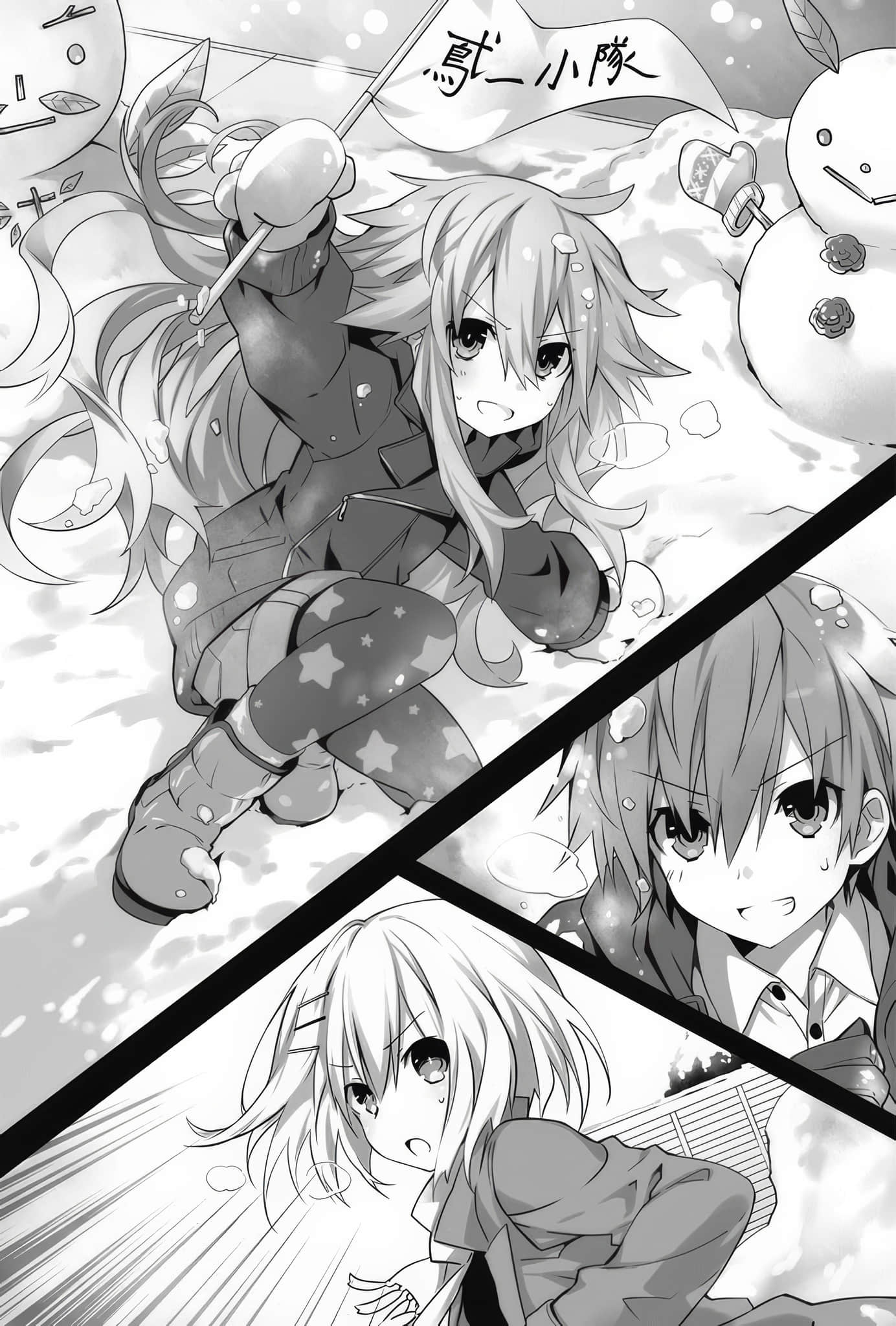 《约会大作战 DATE A LIVE》安可短篇集5 插图（16）