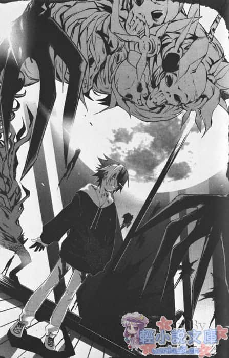 《天魔黑兔》1 放学后的900秒 插图（8）