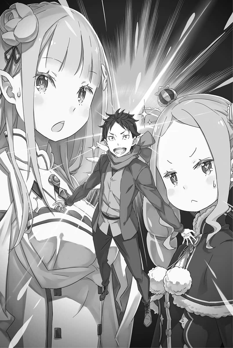 《Re:从零开始的异世界生活》22 插图（17）