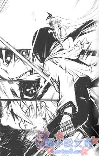 《少女大神!》1 地方都市传说大全 插图（10）