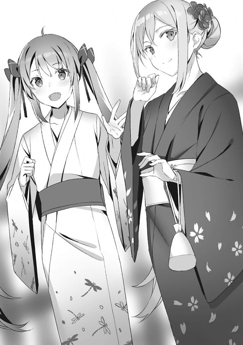 《连续按下一亿年按钮的我，回神时已变成最强 ～落第剑士的学院无双～》2 插图（10）