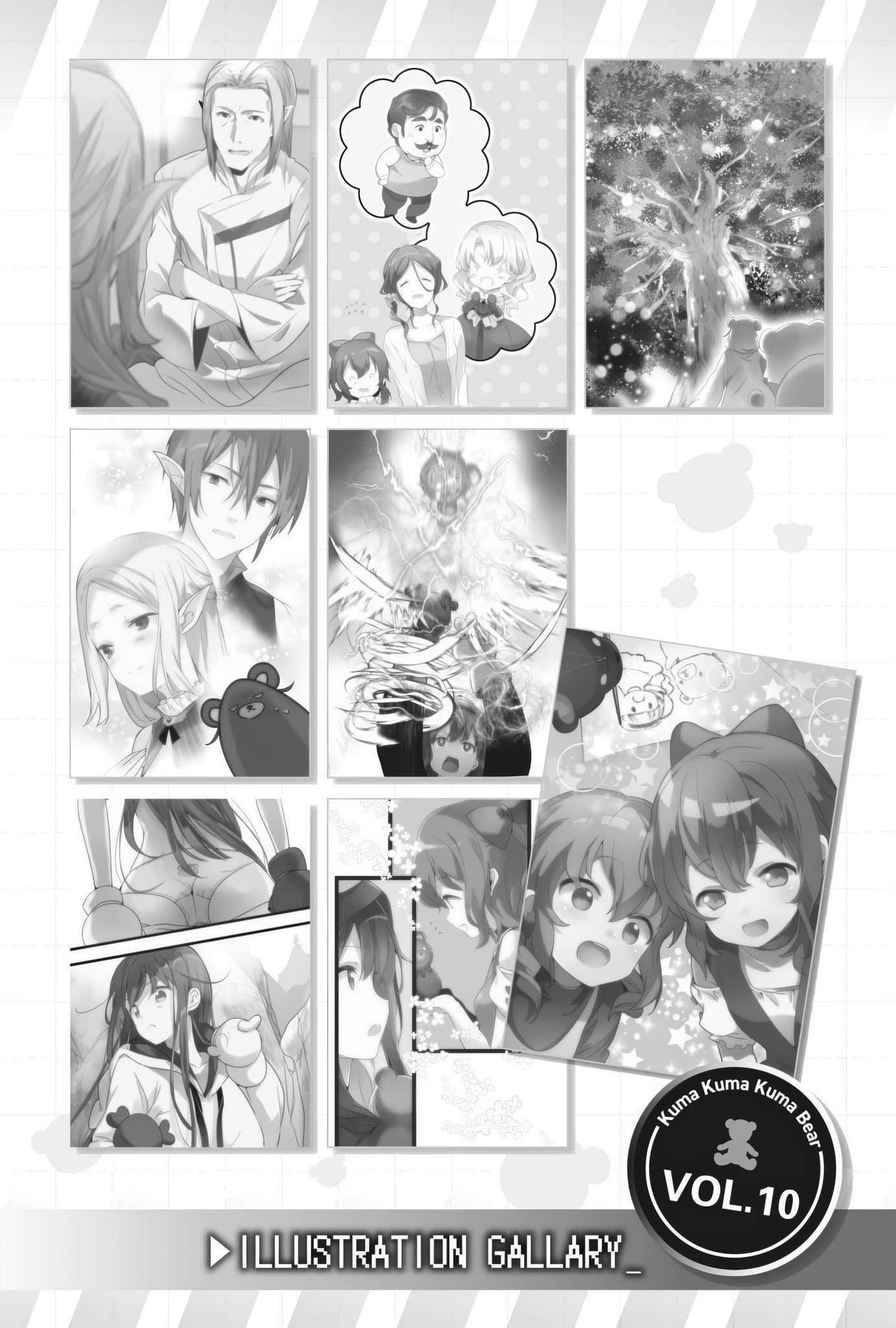 《熊熊勇闯异世界》20.5 10 某个新闻社成员（电子书购入特典）插图（1）