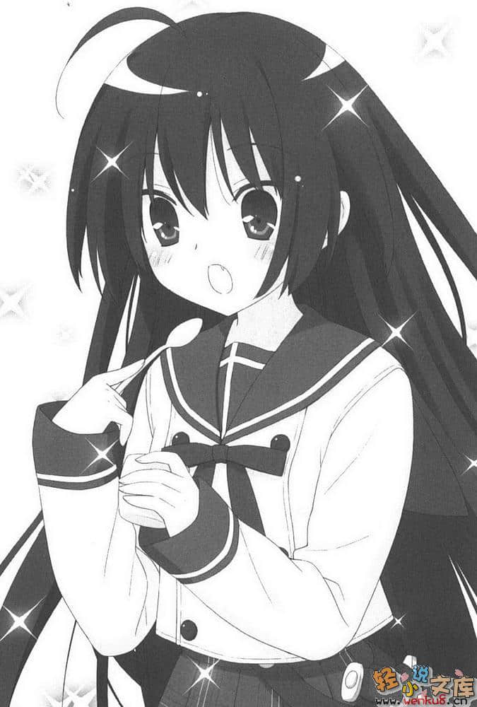 这间教室被不回家社占领了小说插图（12）