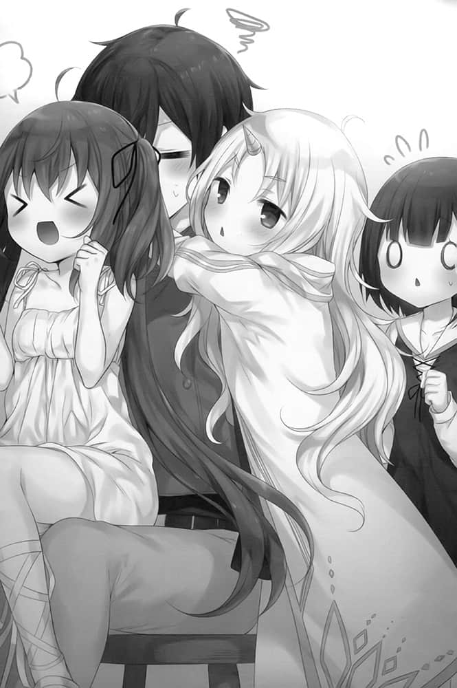 《底層劍士與神獸〈女兒〉的日常生活》2 全家攜手去冒險者學院 第一章 第一次當『老師』插圖(2)