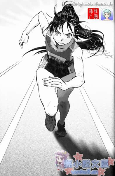 斩鬼夜鸟子小说插图（9）