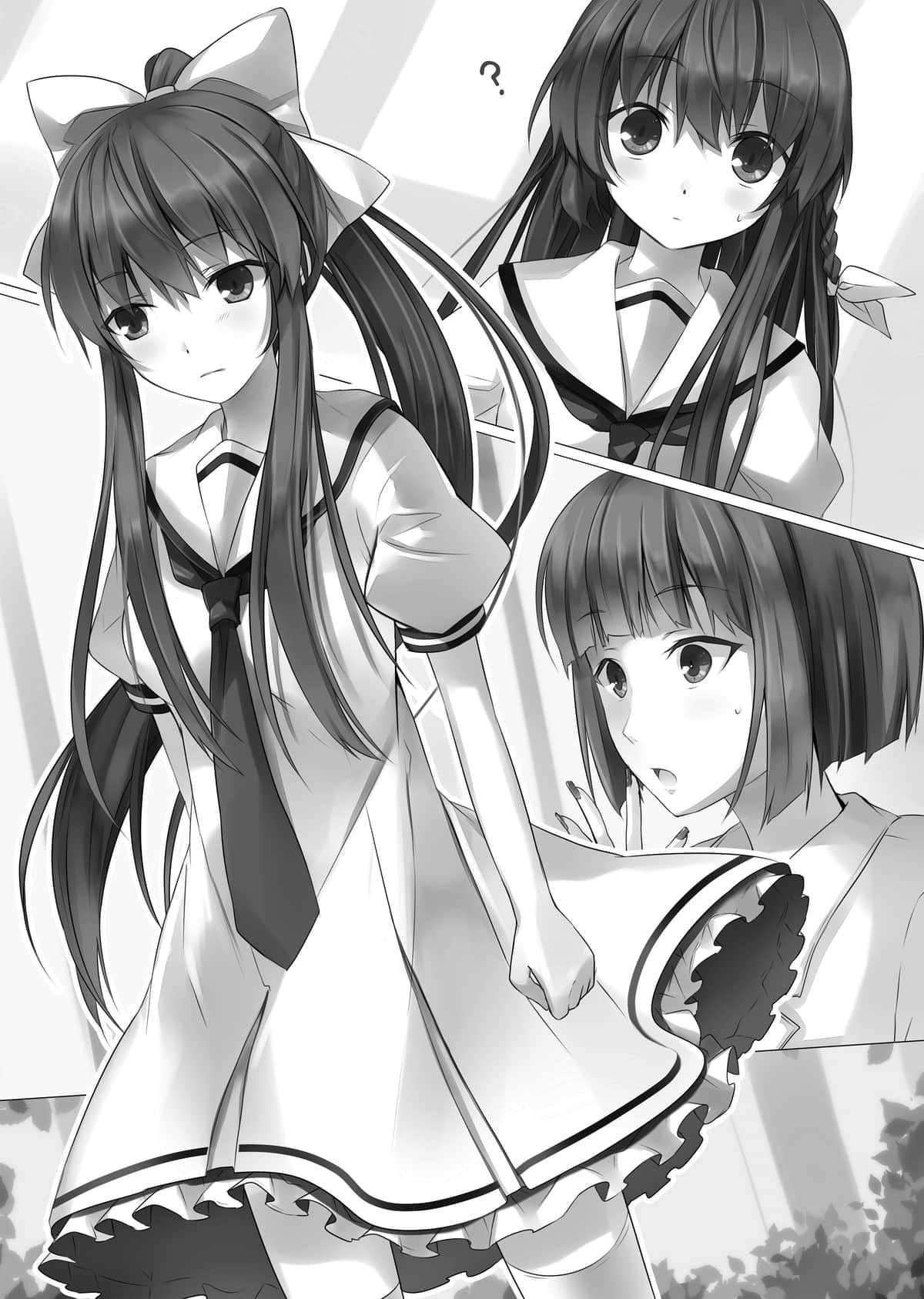 《我的妹妹是僵尸》2 插图（25）