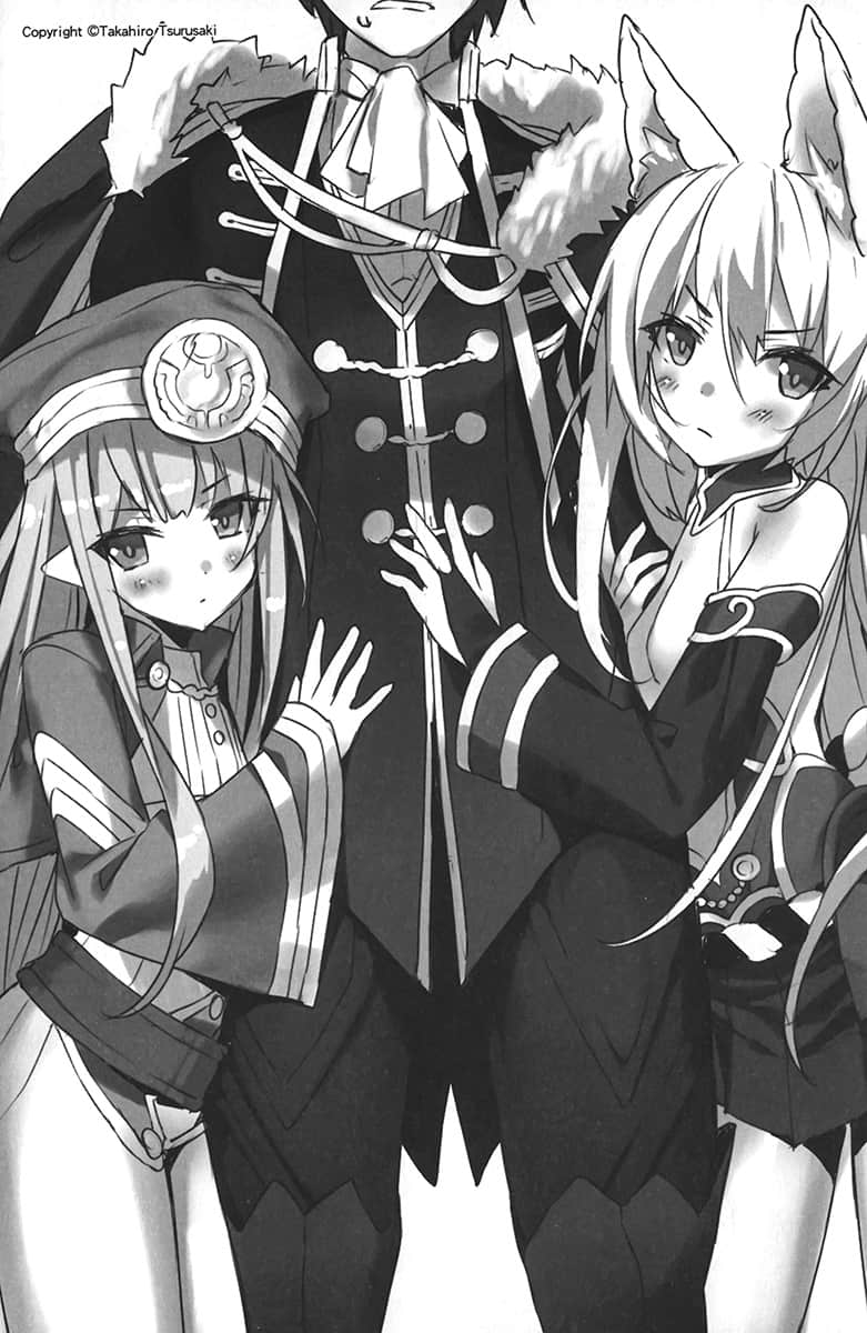 《魔王筑城记！～最强迷宫是近代都市～》1 终章 魔王大人的筑城！插图（1）