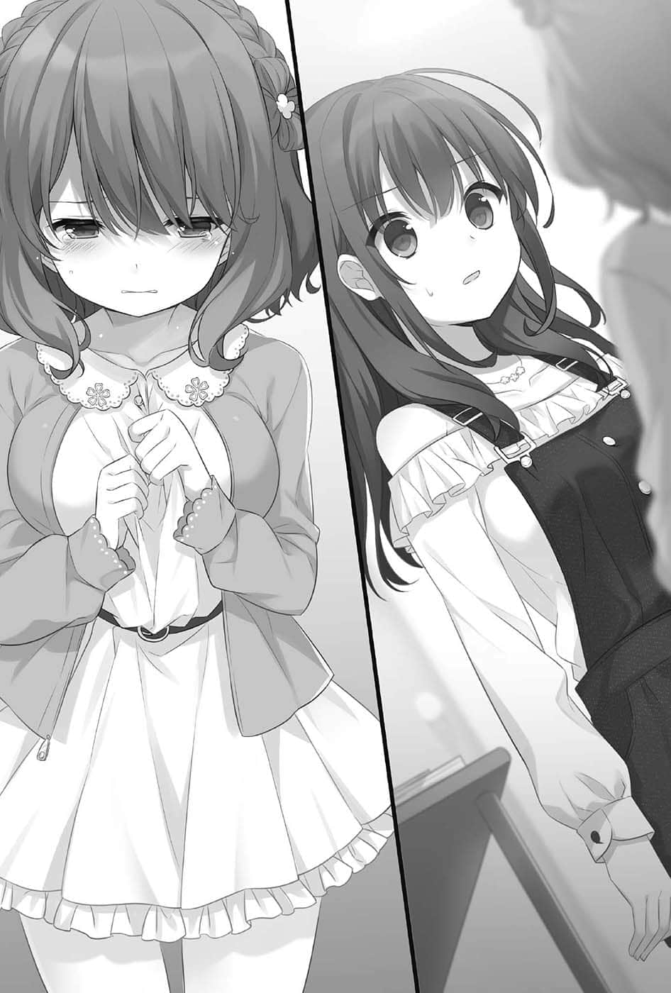 《少女编号》2 ＃6 作梦的千岁与没说出口的独白插图（3）