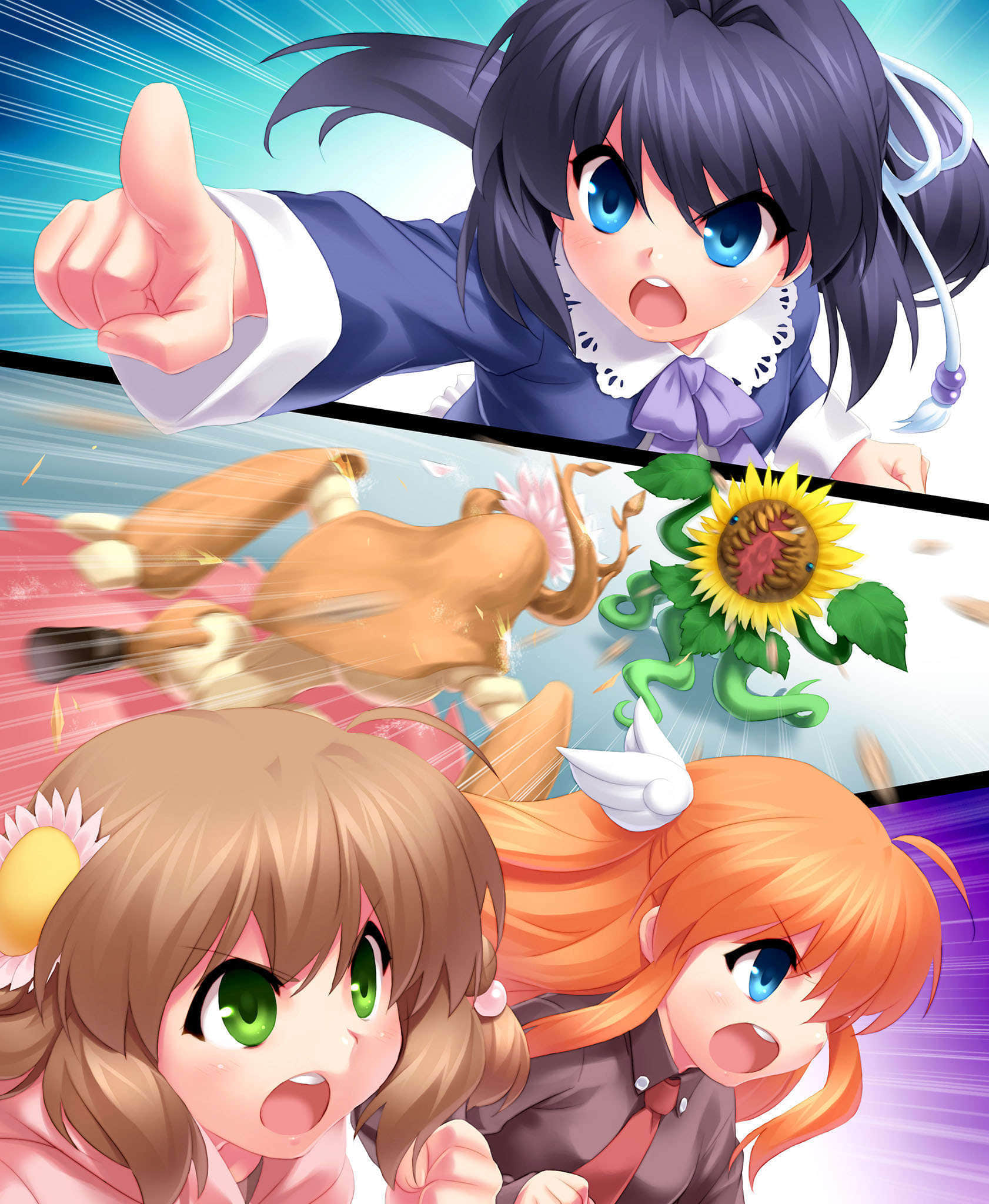 《Official Another Story Rewrite ~在树叶飘摇轻语的小径~》全一册 第七话『去到小径的另一端』(LL的时间)插图(4)