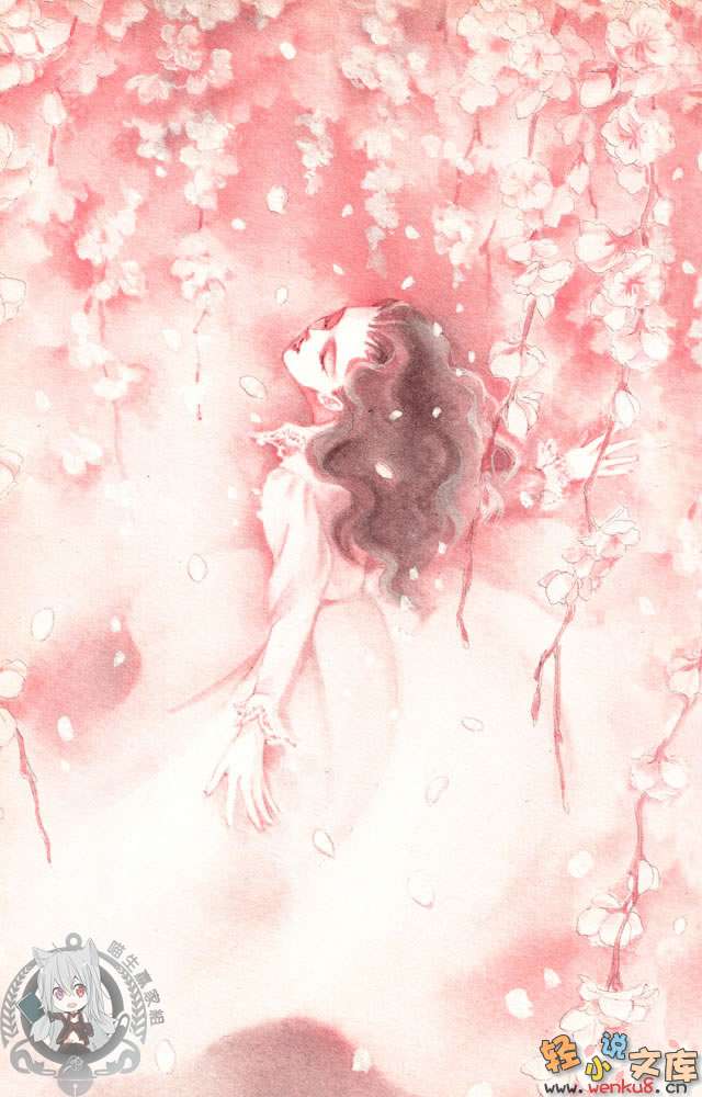 魔女死之屋小说插图（6）