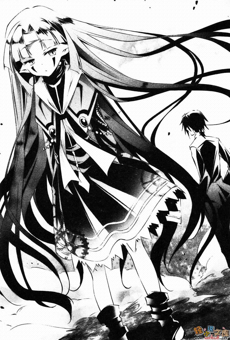 《天魔黑兔》11 惡魔與魔女與學生會長的戀情 插圖（9）