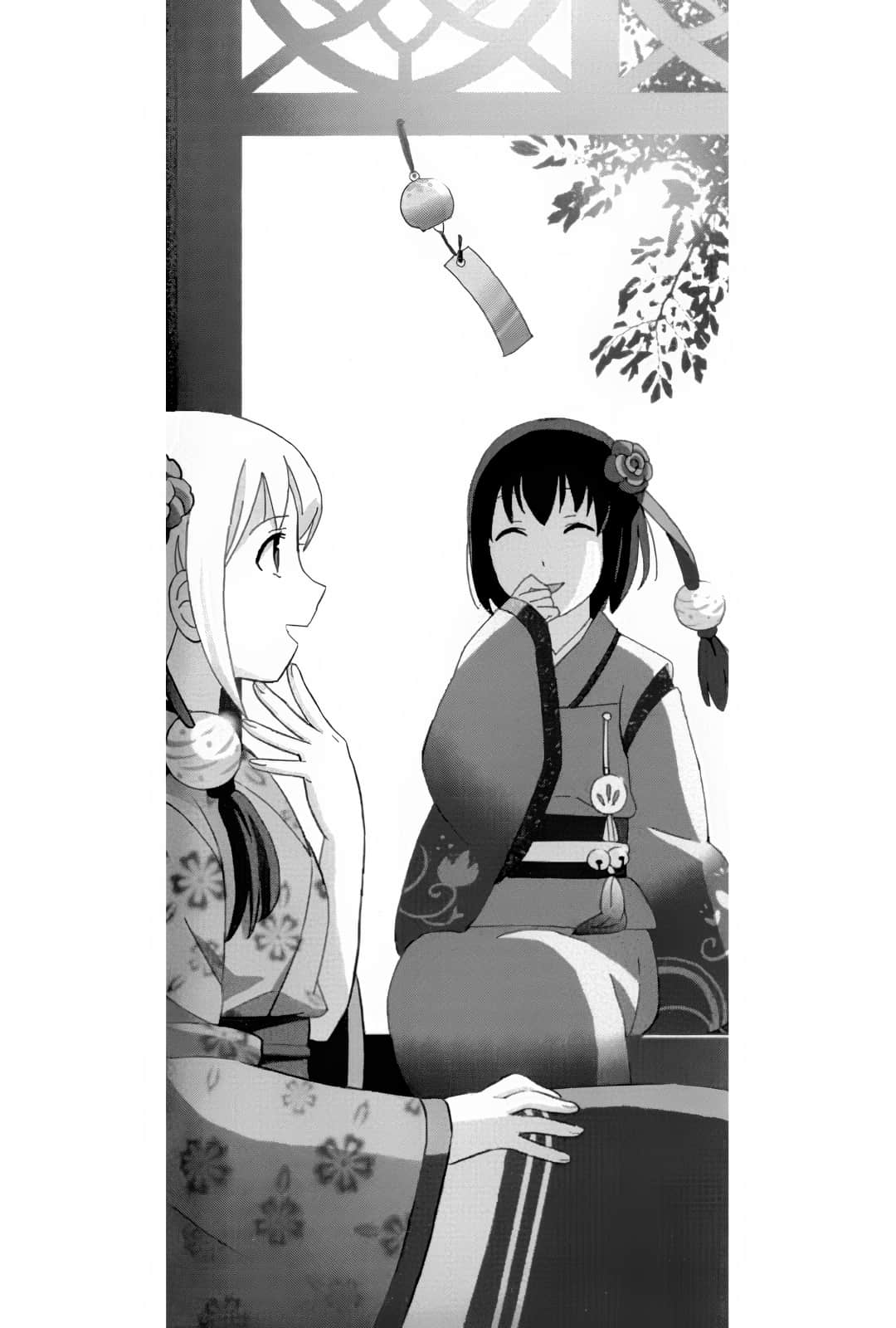 《七姬物語》6 一個理想 插圖（11）