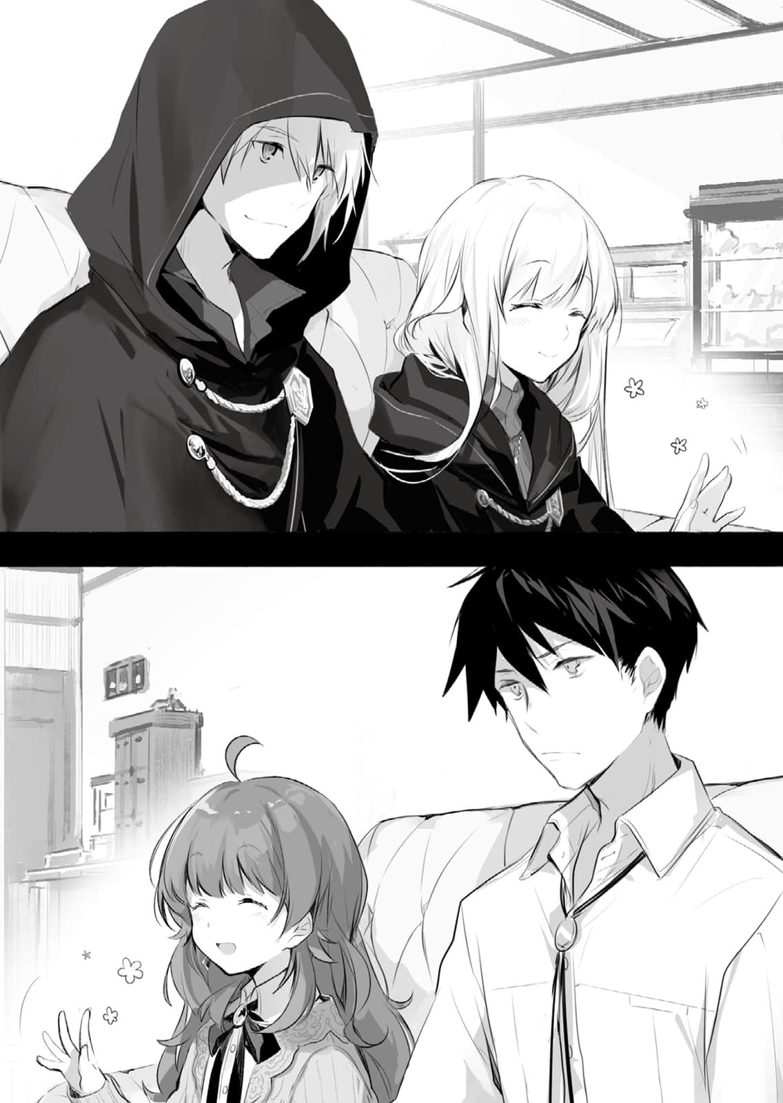 《口吐宝石的少女》4 她与他的思念 插图（19）