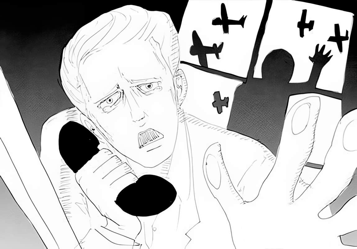 《JOJO官方外传 乔治·乔斯达》下卷 十三 敌插图（11）