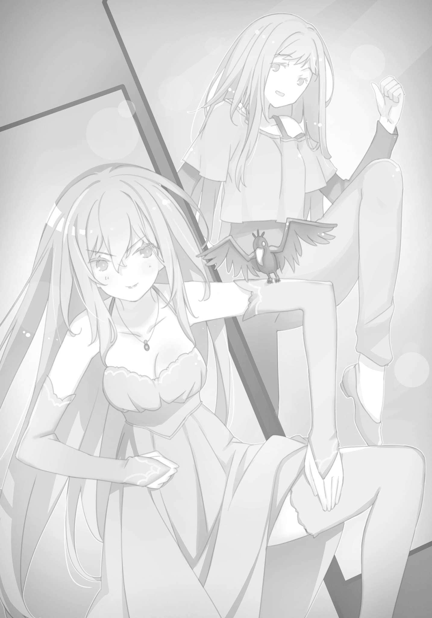 《我女友与青梅竹马的惨烈修罗场》14 插图（37）
