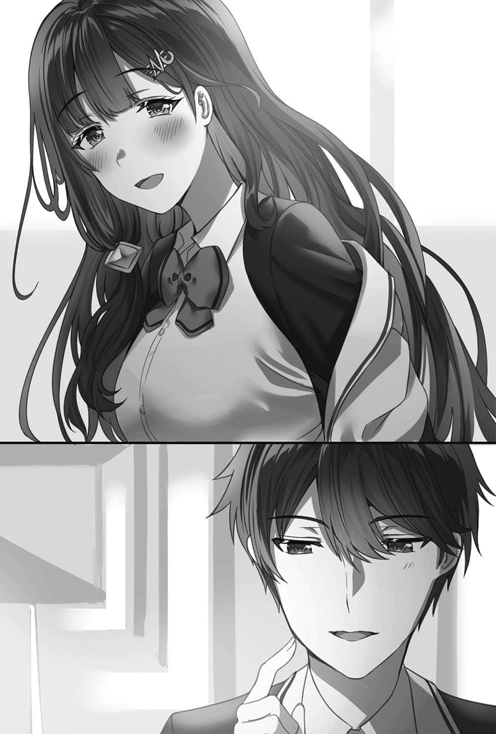 《就算是有点色色的三姊妹，你也愿意娶回家吗？》3 插图（12）