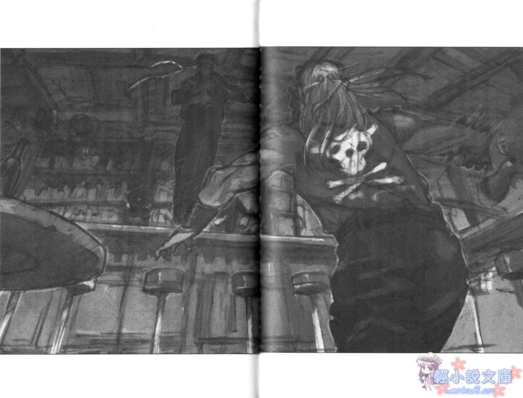 《快打城市slum online》1 插图（7）
