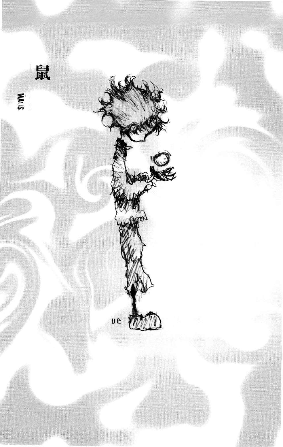 《不吉波普系列》番外 战车般的她们(Like Toy Soldiers) 插图（13）