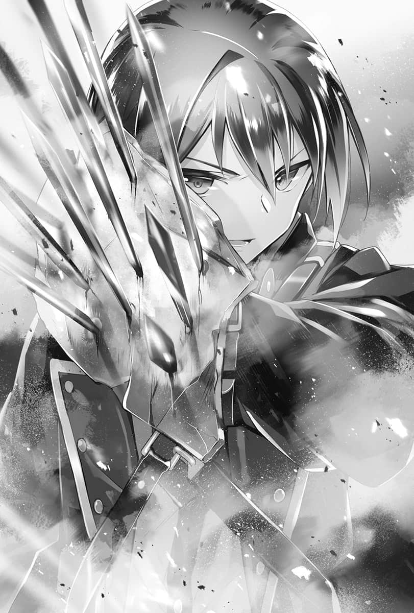 《七魔剑支配天下》3 插图(12)