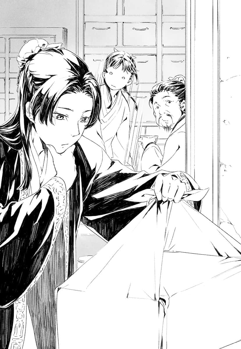 《药师少女的独语》3 插图（9）
