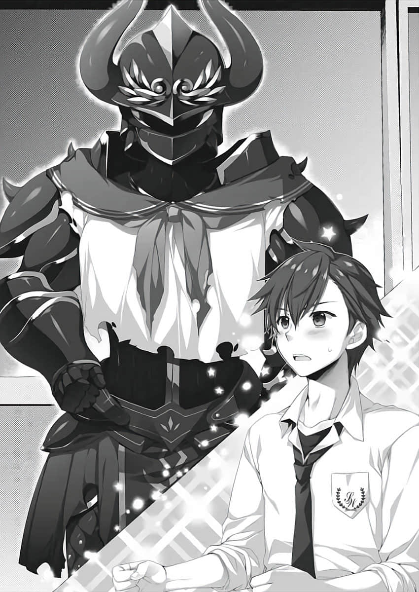 《黑暗骑士不可脱》1 ＃艾尔林＃想成为OL＃黑暗恶魔之门的使用者 插图（7）