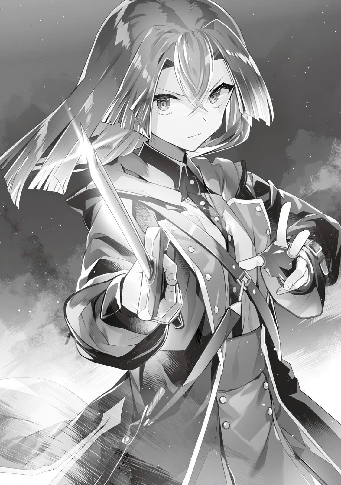 《七魔剑支配天下》7 插图（20）