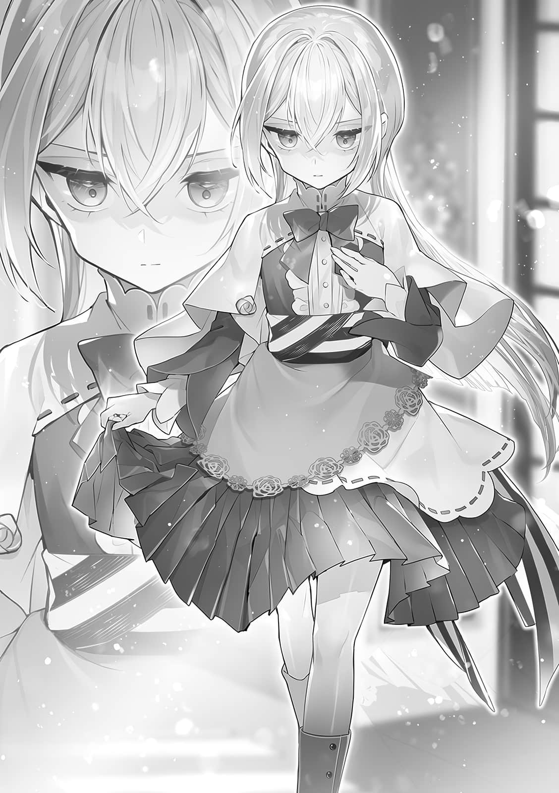 《剑鬼转生 以究极之剑斩裂魔术》1 第二章 天才千金与暗夜魔术师插图（1）