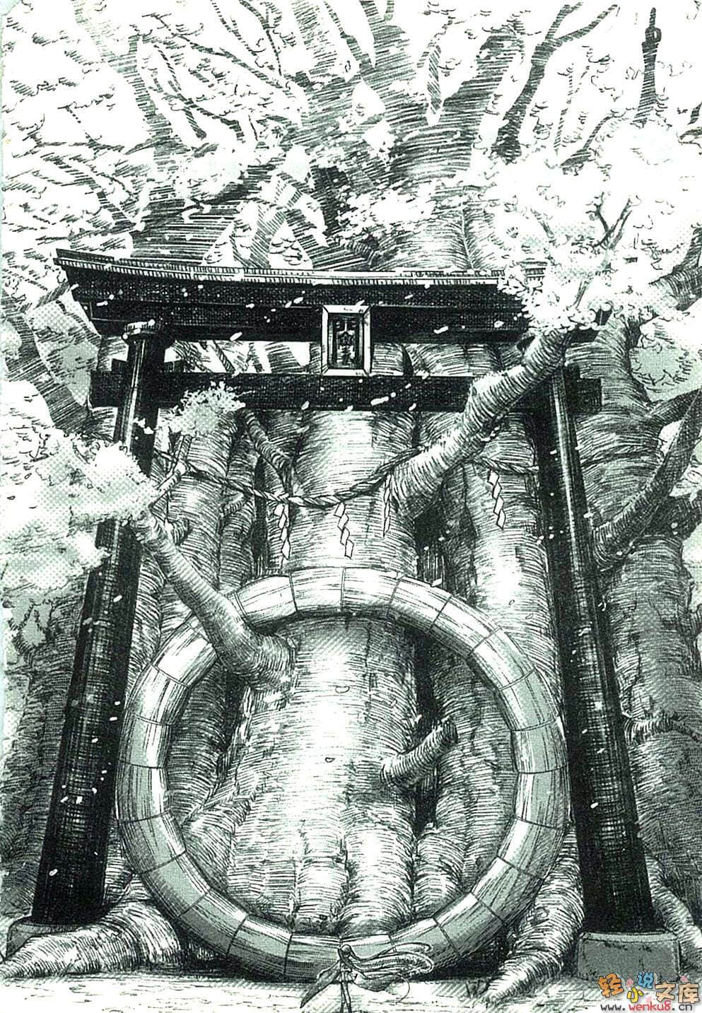 《千本櫻》1 插圖（7）