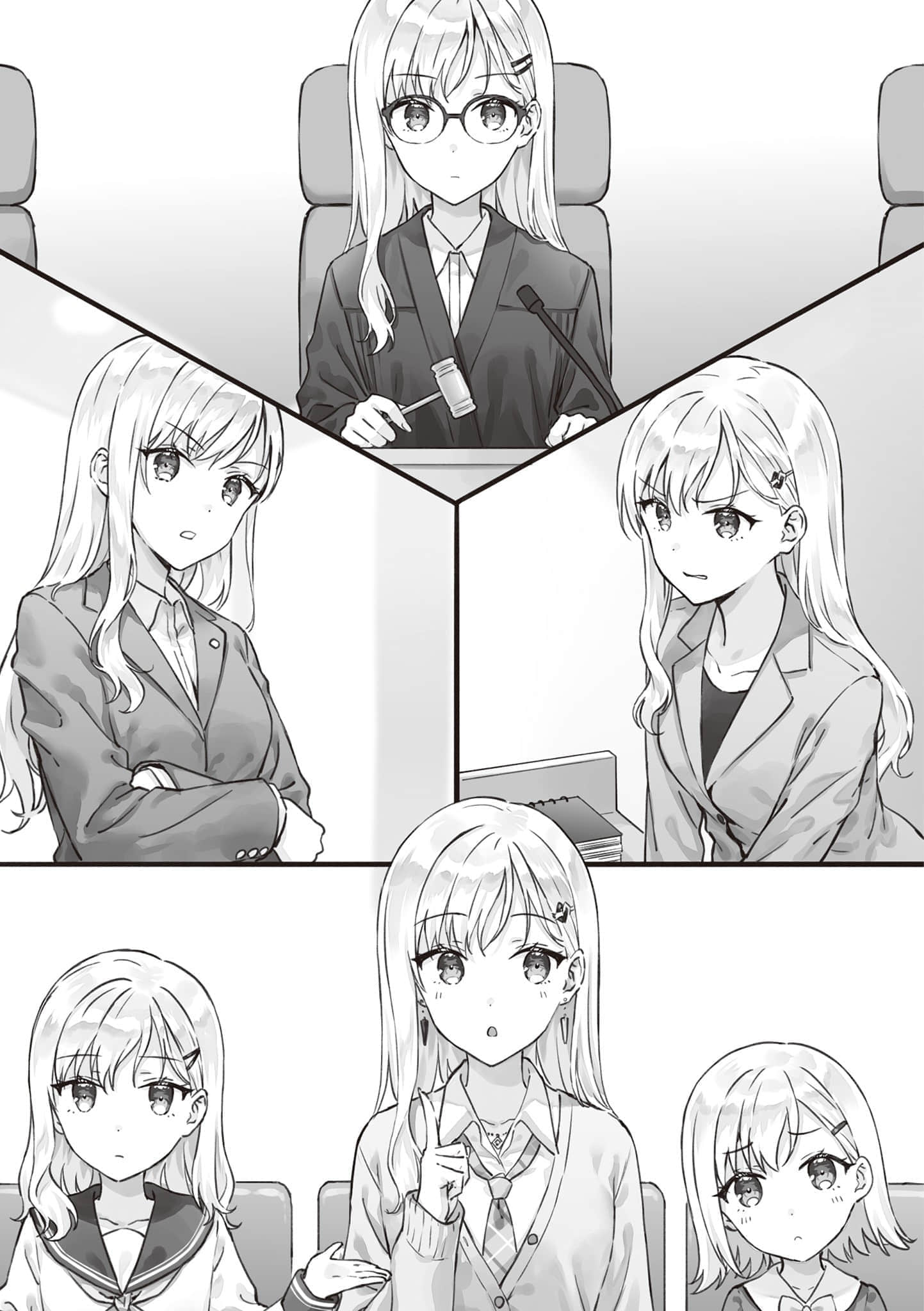 《义妹生活》8 6月1日（星期二）绫濑沙季插图（1）
