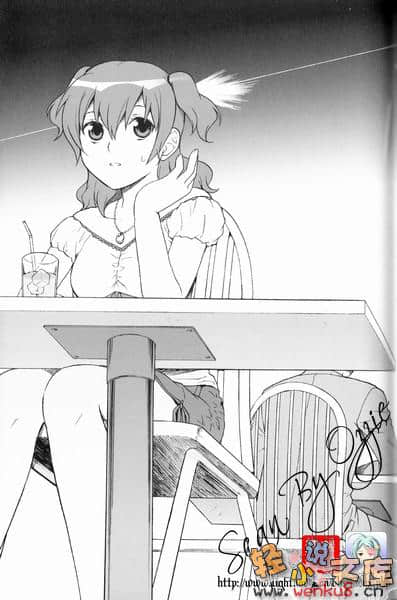 《SAS公主特勤组》2 插图（9）