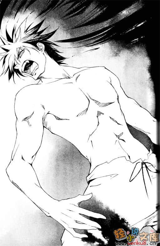 《断罪的EXCEED》3 插图（12）