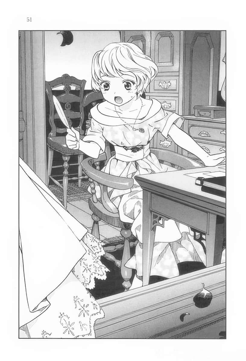 《GOSICK》GOSICKs 2 遠離夏季的列車 第二章 灑花幽靈插圖（1）