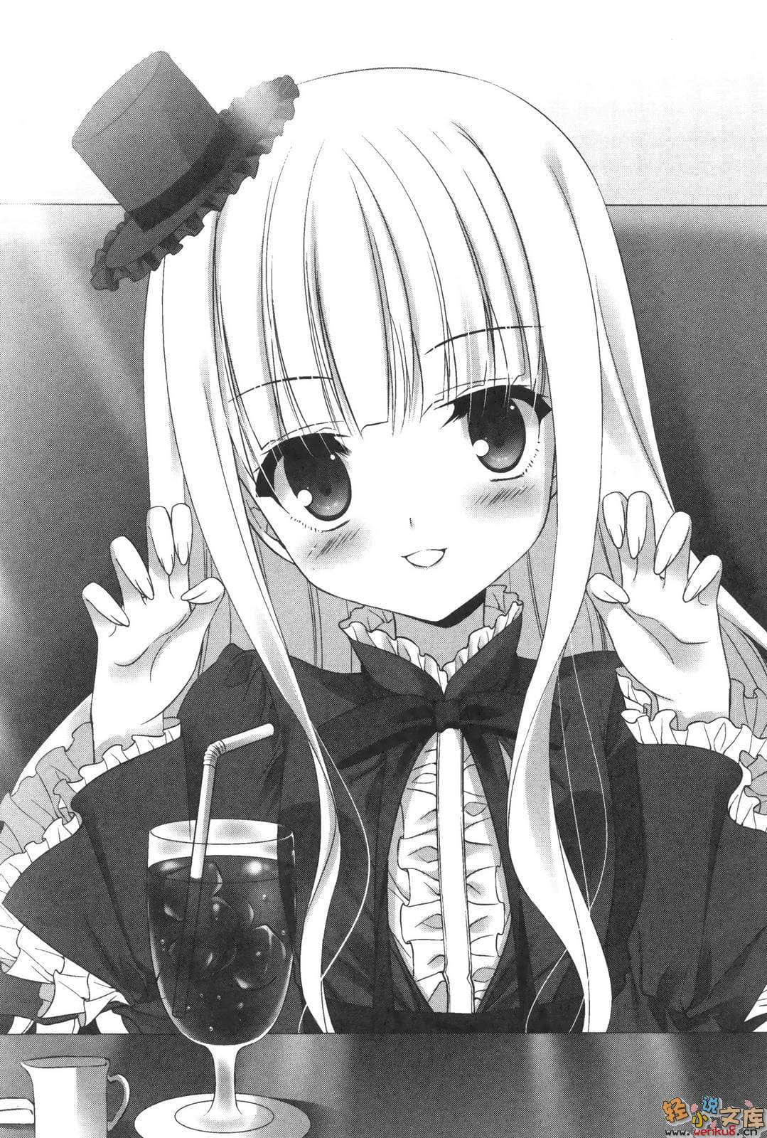 《桃音汐音的轻小说日记》1 11岁的创作活动 插图（8）