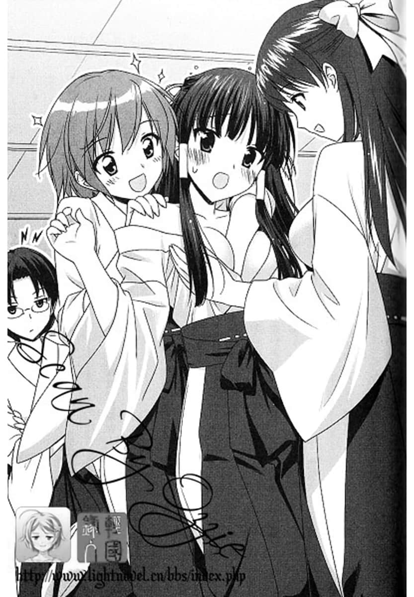 镇魂系列小说插图（17）