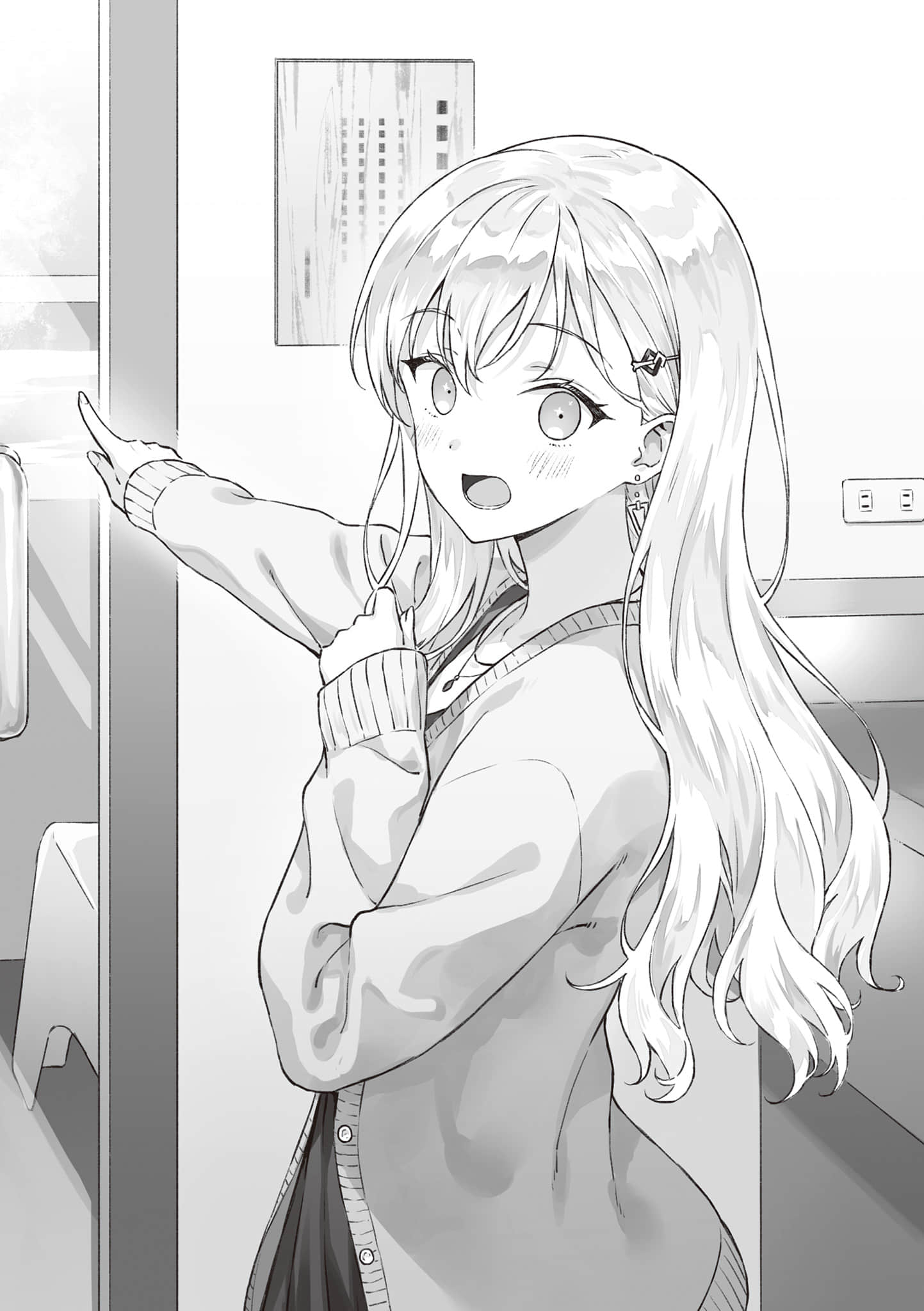 《義妹生活》12 插圖(14)