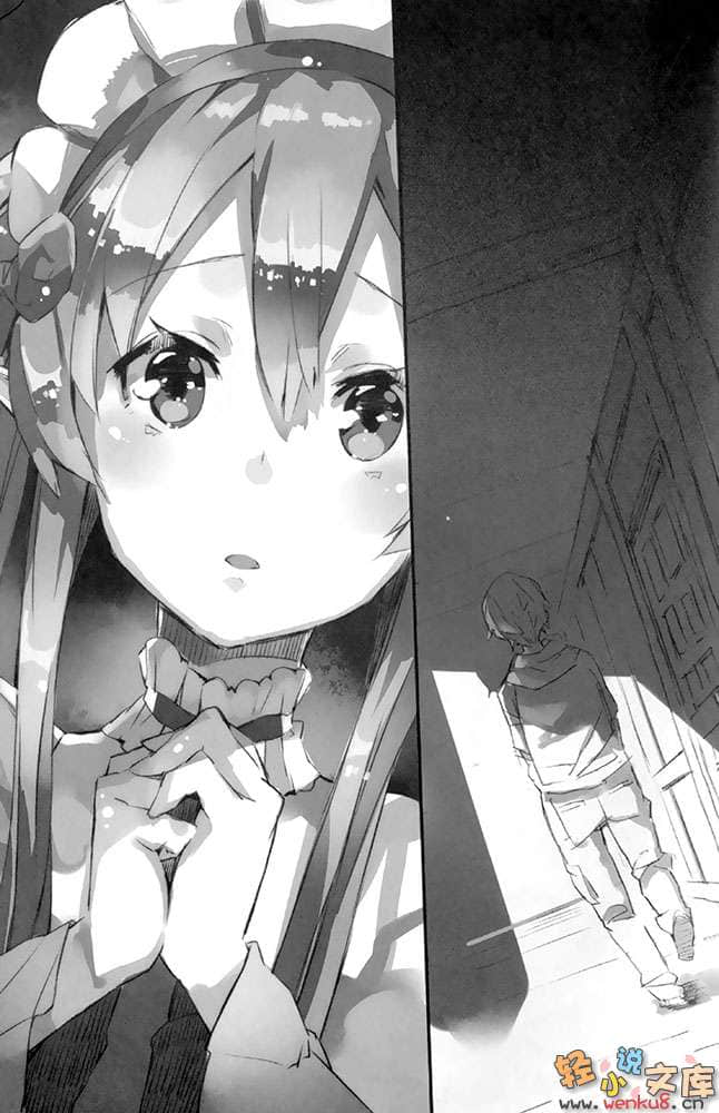 《OUTBREAK COMPANY 萌萌侵略者》6 插图（11）