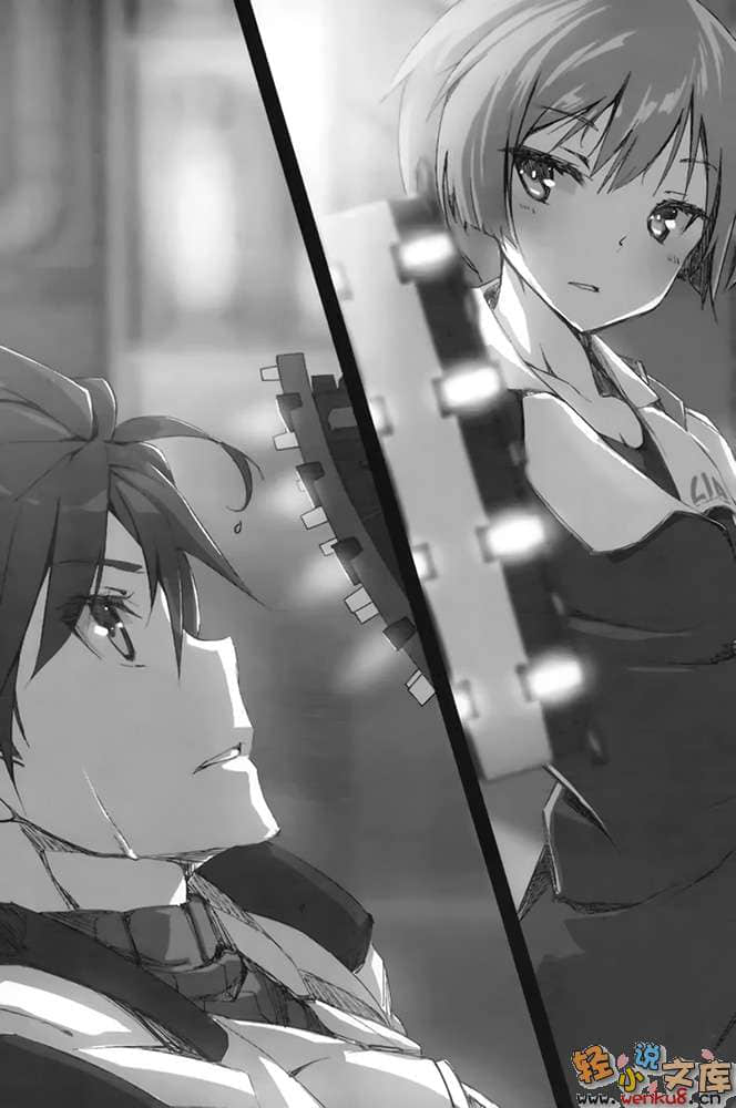 《再生的思考升华》2 Double Trigger 插图（12）