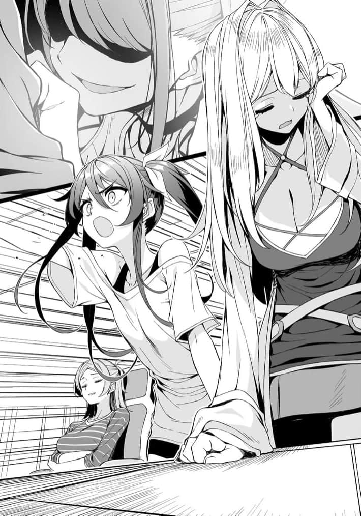 《我,要成为双马尾》21 Memory.Twin Tail 第四章 红S的双马尾母N插图(2)